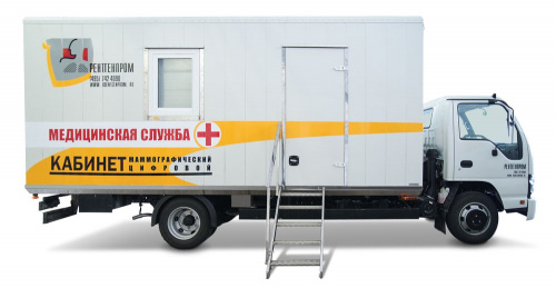 Кабинет маммографический подвижной с цифровым маммографом на базе шасси Hyundai HD78 Кабинет маммографический подвижной с цифровым маммографом на базе шасси Hyundai HD78