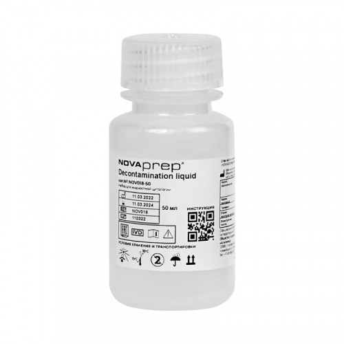 Реагент для жидкостной цитологии NOVAprep Decontamination liquid