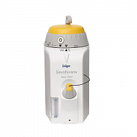 Испаритель Севофлюрана Dräger Vapor 3000